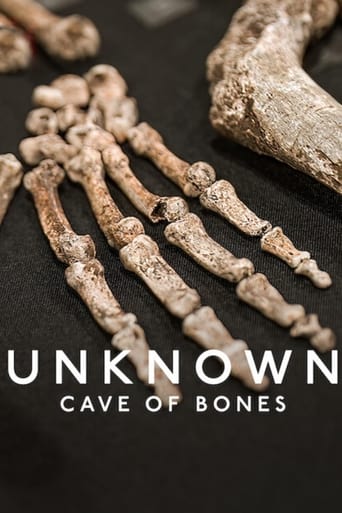Неизведанное: Пещера костей (2023)