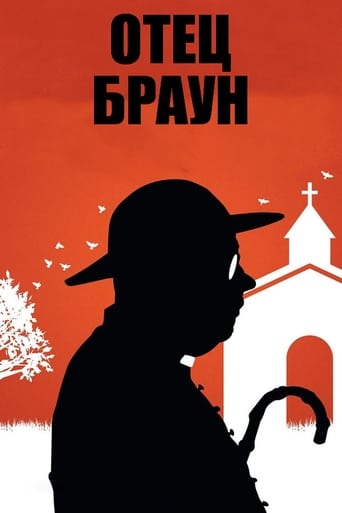 Отец Браун трейлер (2013)