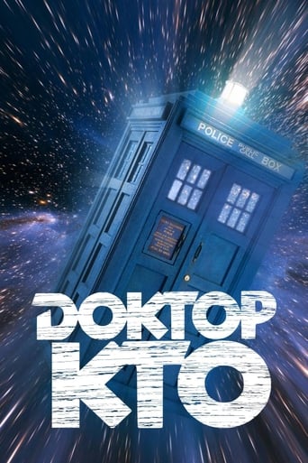 Doctor Who