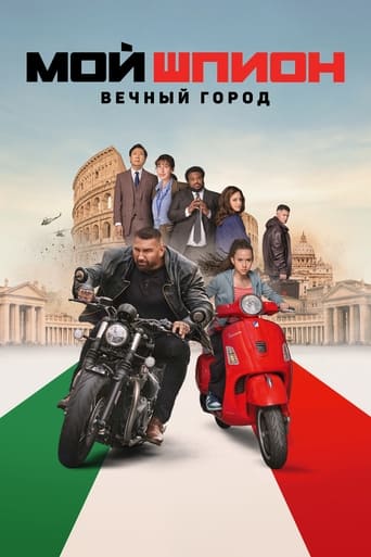 Лучшие Фильмы и Сериалы в HD (2024)