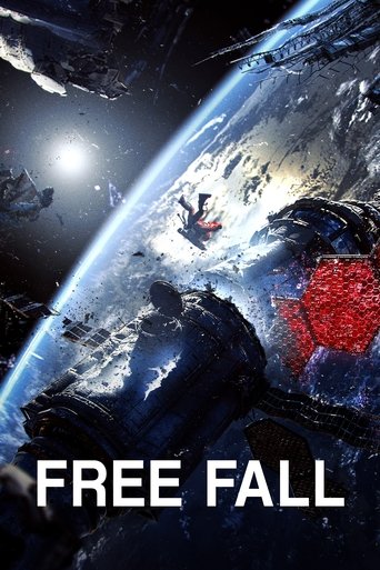 Свободное падение трейлер (2025)