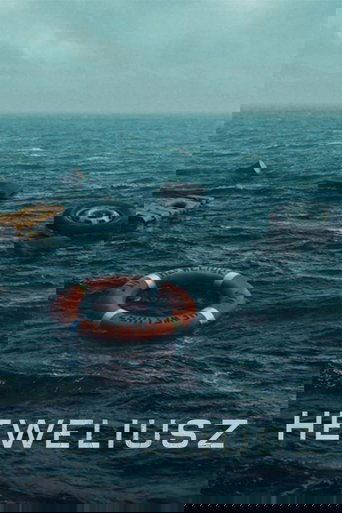 Гевелий 1 сезон 5 серия (0)