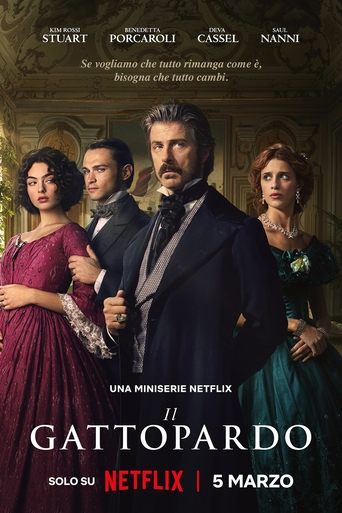 Леопард трейлер (0)