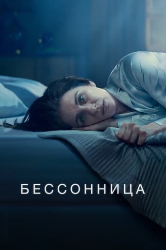 Лучшие Фильмы и Сериалы в HD (2024)