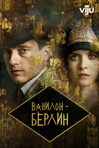 Babylon Berlin