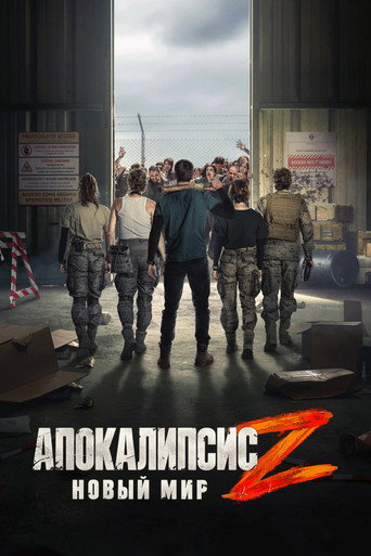 Apocalipsis Z: Nuevo mundo
