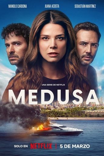 Медуза трейлер (0)