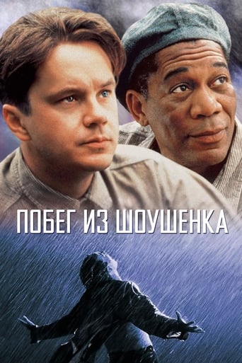 Лучшие Фильмы и Сериалы в HD (1994)