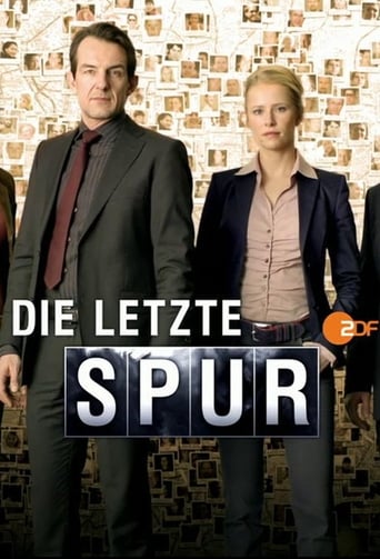 Последний трек в Берлине 13 сезон 9 серия (2012)
