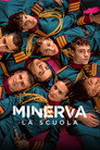 Академия «Минерва»